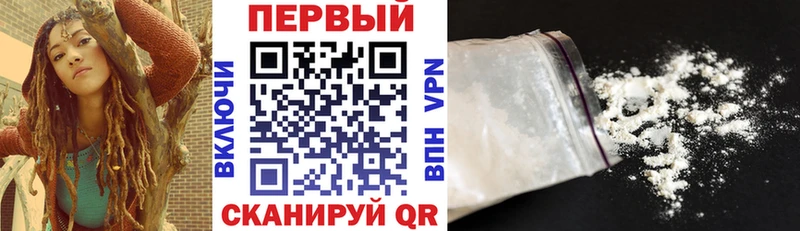 Amphetamine VHQ Славянск-на-Кубани