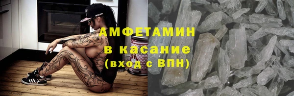 гашиш Володарск