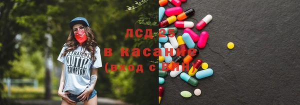 меф Верея