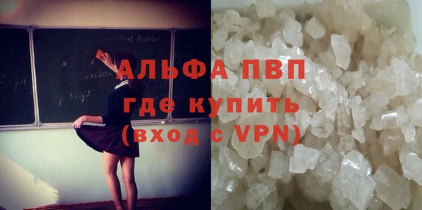гашиш Володарск