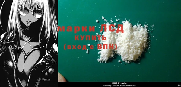 ALPHA-PVP Верхнеуральск