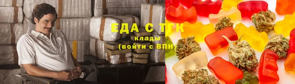 ALPHA-PVP Верхнеуральск