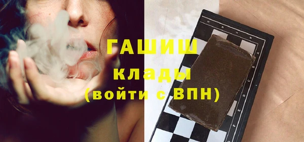 меф Верея