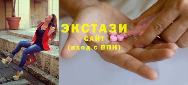 меф Верея
