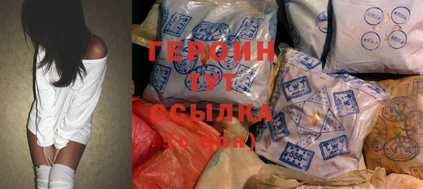ALPHA-PVP Верхнеуральск