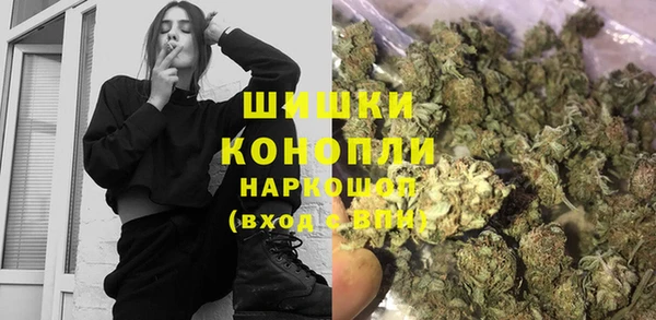 ALPHA-PVP Верхнеуральск