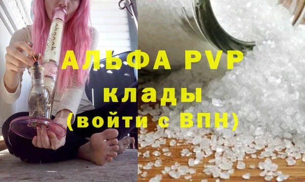 винт Струнино