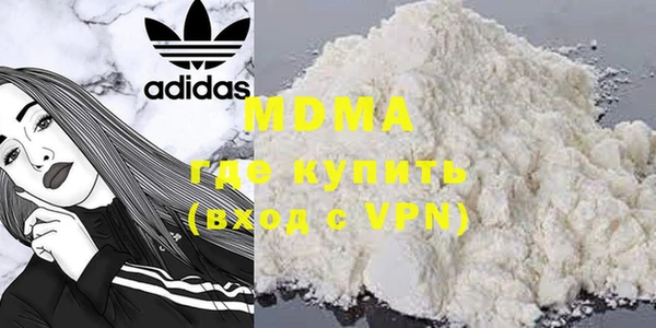 меф Верея