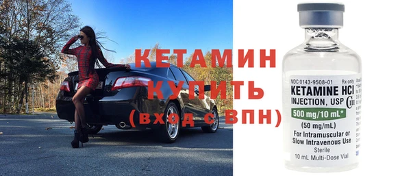 ALPHA-PVP Верхнеуральск