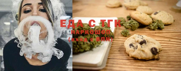 винт Струнино
