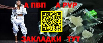 ГАЛЛЮЦИНОГЕННЫЕ ГРИБЫ Северобайкальск
