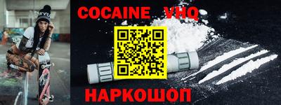 ГАЛЛЮЦИНОГЕННЫЕ ГРИБЫ Северобайкальск