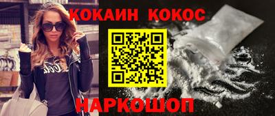 гашик Свободный