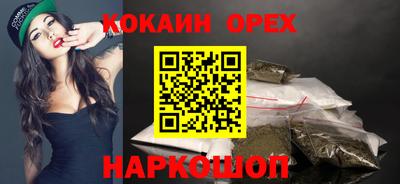 гашик Свободный