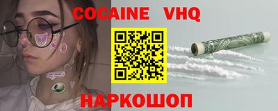 ГАЛЛЮЦИНОГЕННЫЕ ГРИБЫ Северобайкальск