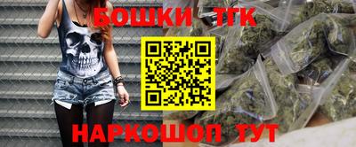 гашик Свободный