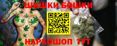 ГАЛЛЮЦИНОГЕННЫЕ ГРИБЫ Северобайкальск