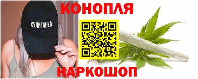 гашик Свободный