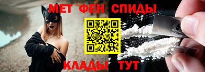 гашик Свободный