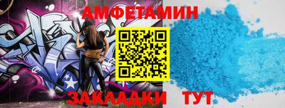 каннабис Севастополь