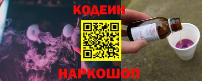 каннабис Севастополь