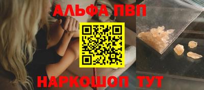 гашик Свободный