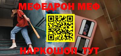 гашик Свободный