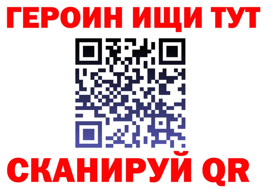 МЯУ-МЯУ мука зеркало это omg Славянск-на-Кубани