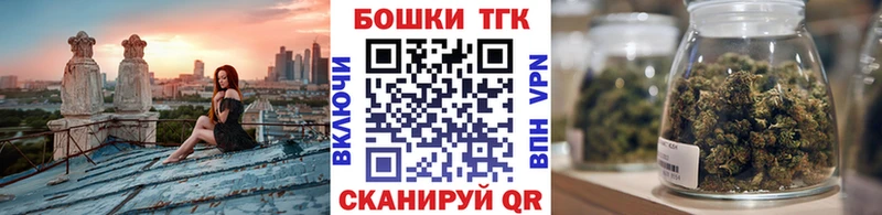 KRAKEN   Славянск-на-Кубани  Бошки Шишки THC 21% 